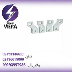 شمش زیر کلید 400 آمپر