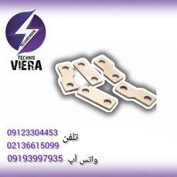 شمش زیر کلید 160-100 آمپر