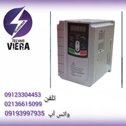 درایو تکفاز به تکفاز  وی تک 3 کیلو وات