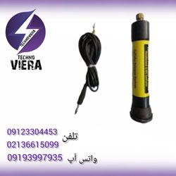 هافسل پرتابل