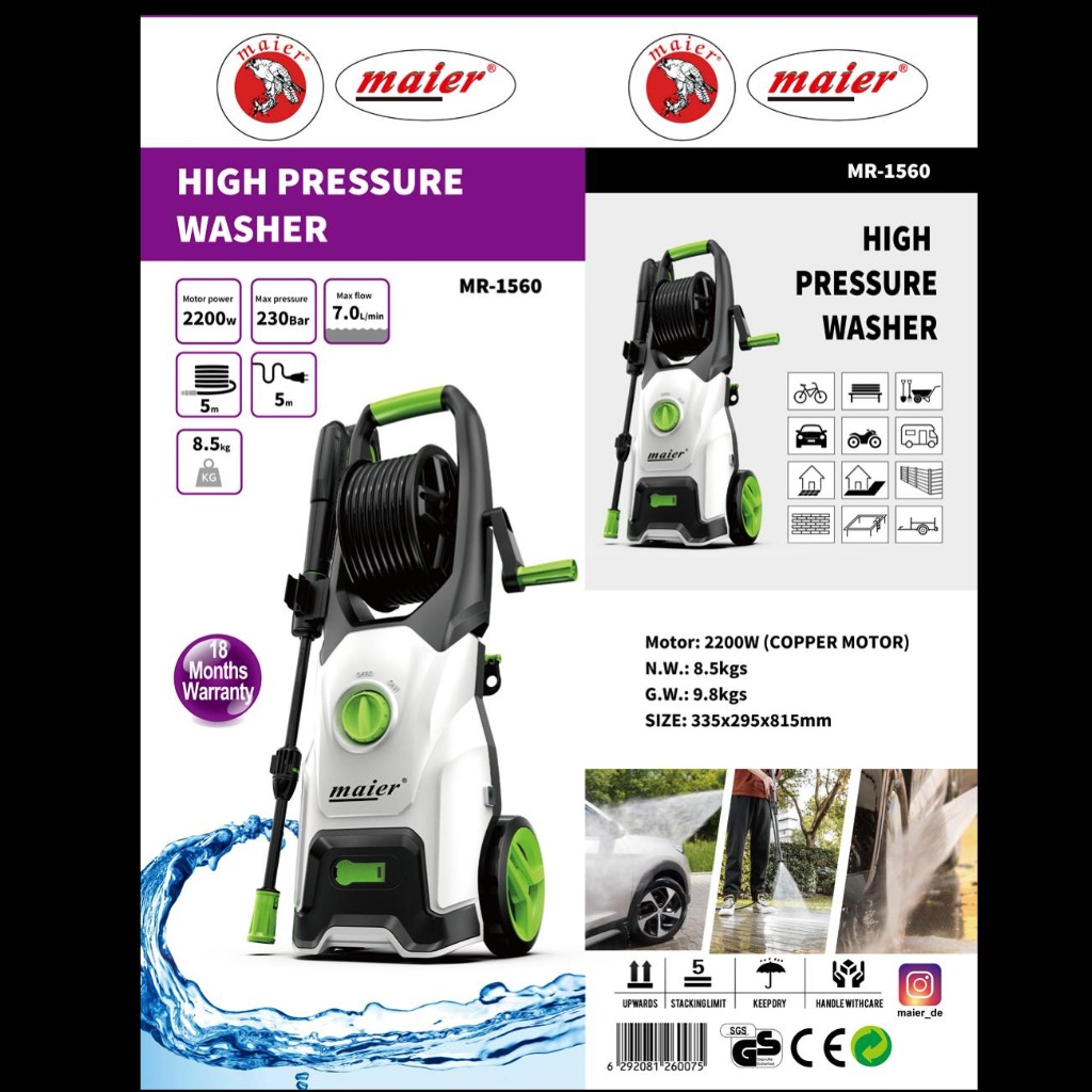 کارواش مایر مدل MR-1560