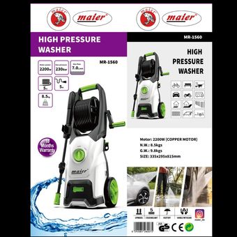کارواش مایر مدل MR-1560