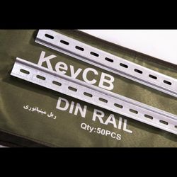 ریل مینیاتوری ورق 1