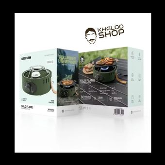 اجاق سفری گرین لاین مدل مدل Green Lion solo flame camping stove