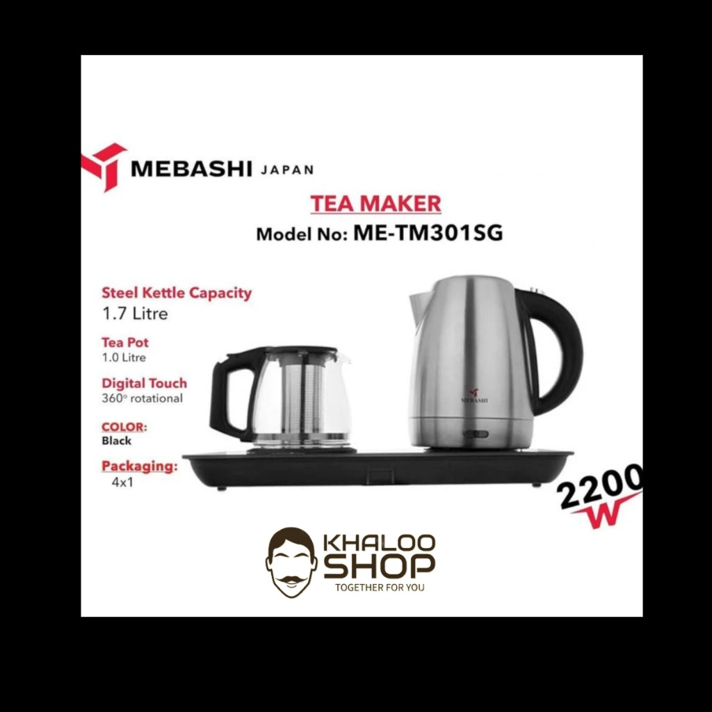 چای ساز مباشی مدل ME-TM301