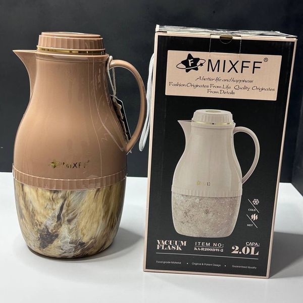 فلاسک شیشهای مارکMixff مدل (KA-R200) رنگ وانیلی
