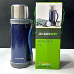 فلاسک استیل(1٫2 لیتر) آبی کهکشانی مارک Zeego