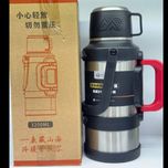 فلاسک (3/2 لیتری) دودسته کوهنوردی مارک SAFE در رنگبندی
