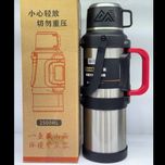 فلاسک (2/5 لیتری) دودسته کوهنوردی مارک SAFE در رنگبندی