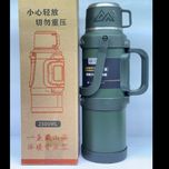 فلاسک (2/5 لیتری) دودسته کوهنوردی مارک SAFE در رنگبندی
