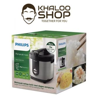 پلوپز فیلیپس مدل HD3138