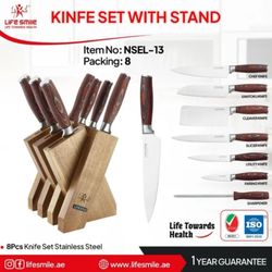 سرویس چاقو لایف اسمایل مدل NSEL-13