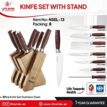 سرویس چاقو لایف اسمایل مدل NSEL-13