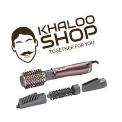 سشوار برس دار چرخشی بابیلیس مدل AS960E