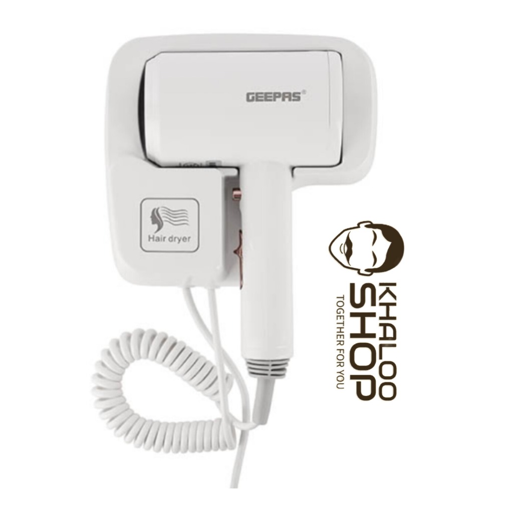 سشوار هتلی دیواری جیپاس مدل GHD86073