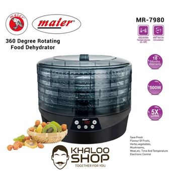 میوه خشک‌ کن مایر مدل 7980