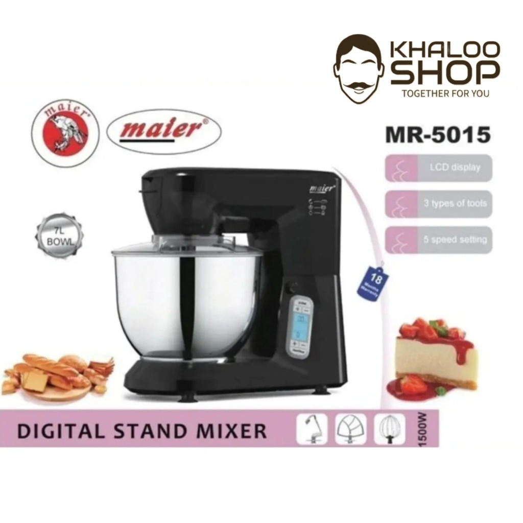 همزن کاسه دار مایر مدل MR-5015