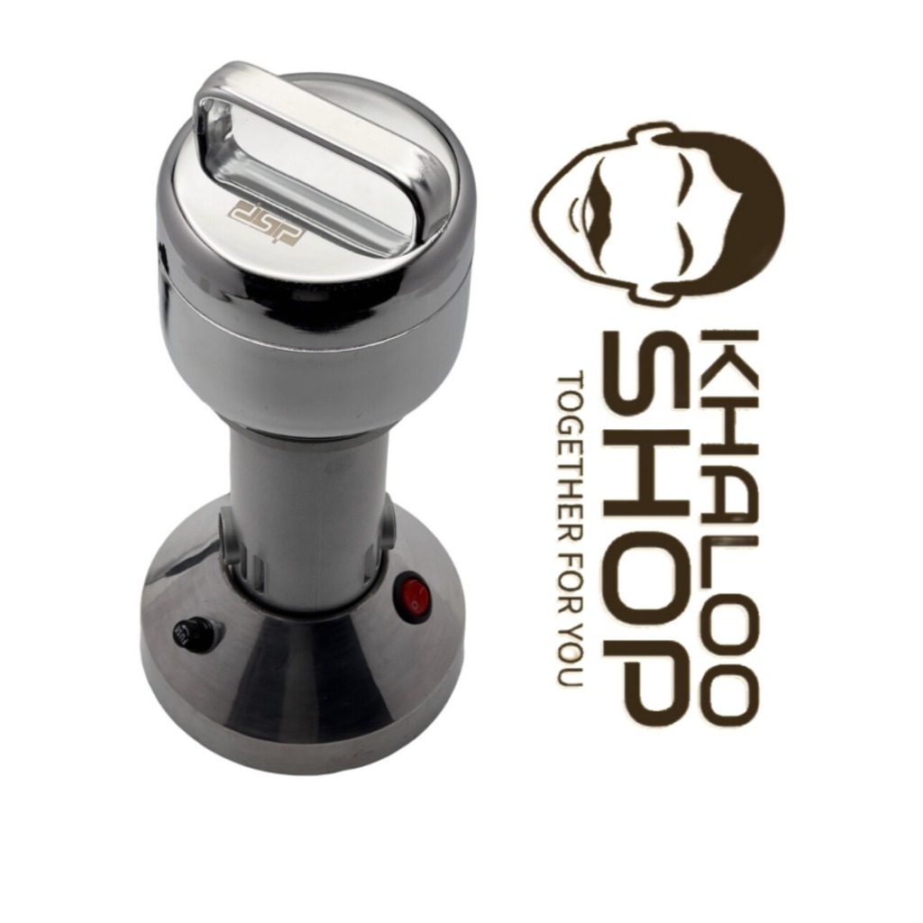 آسیاب صنعتی دی اس پی مدل KA3025