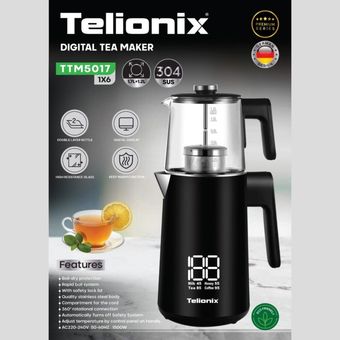 چای ساز دیجیتال تلیونیکس مدل TTM5017