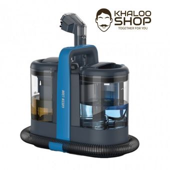 فرش شوی گرین لاین مدل Carpet Cleaner Pro