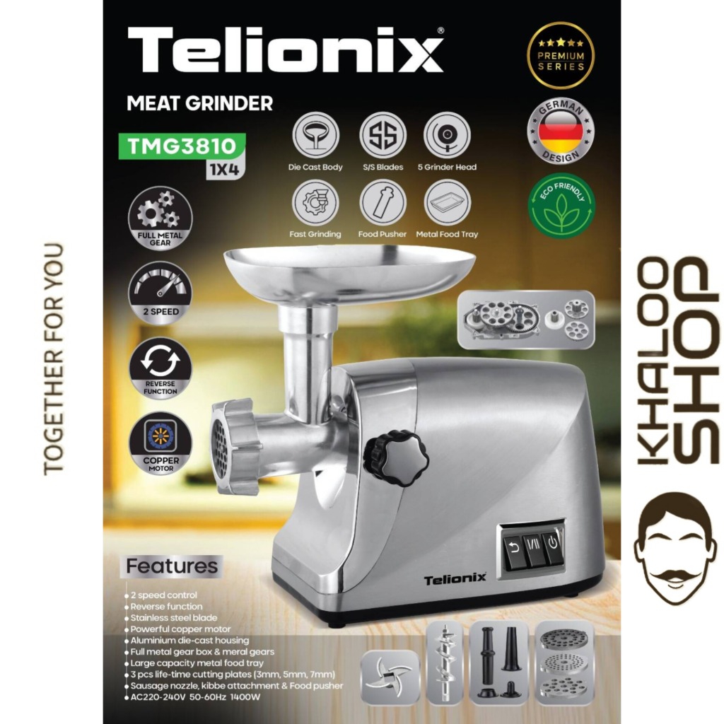 چرخ گوشت تلیونیکس مدل TMG3810