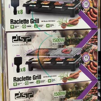 گریل میکر و کباب زن دی اس پی مدل KB1084 – DSP KB1084 Raclette Grill