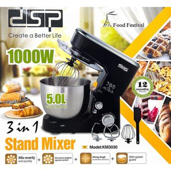 همزن برقی دی اس پی DSP مدل  KM-3030