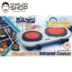 اجاق برقی دوشعله دی اس پی مدل DSP KD5051