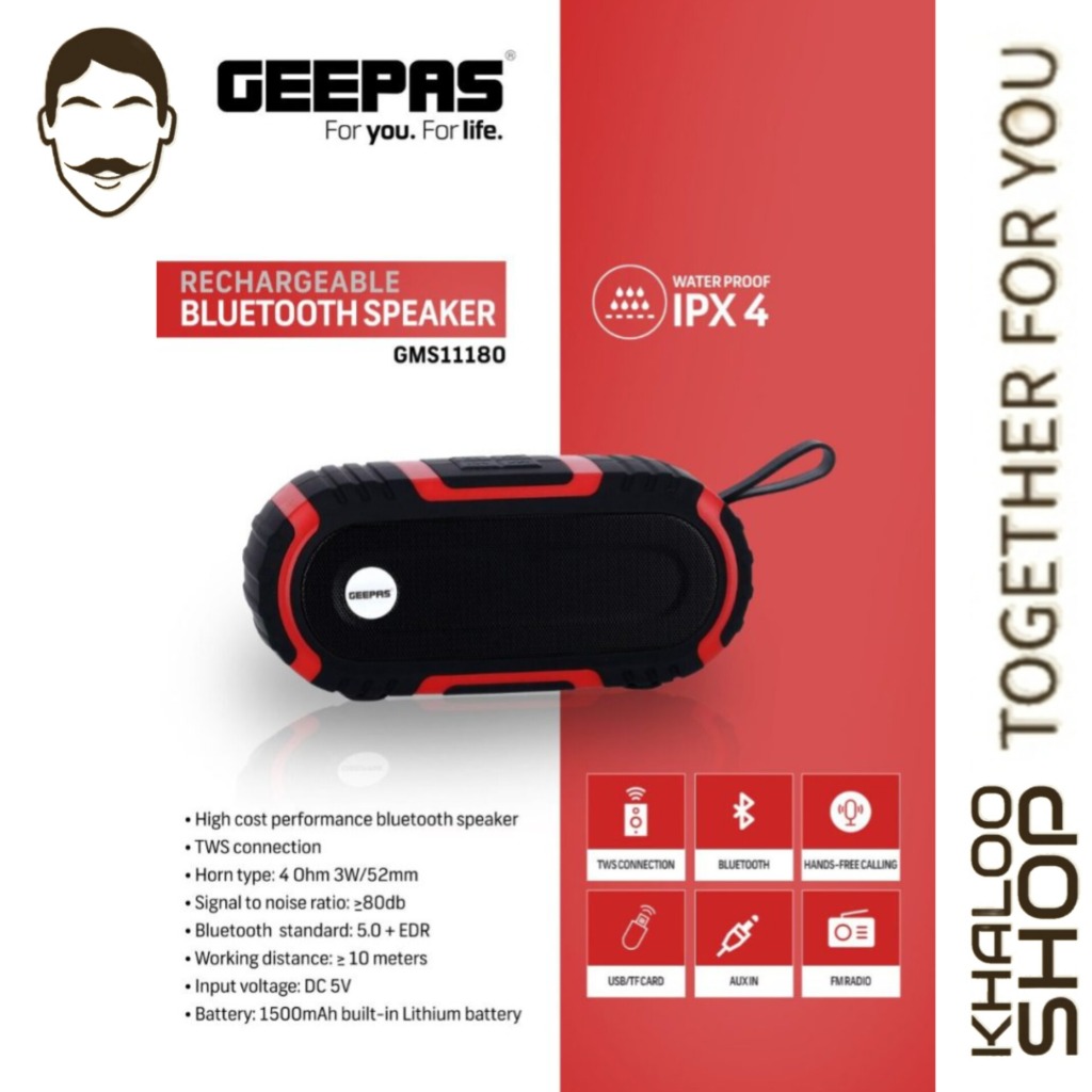 اسپیکر جیپاس GEEPAS