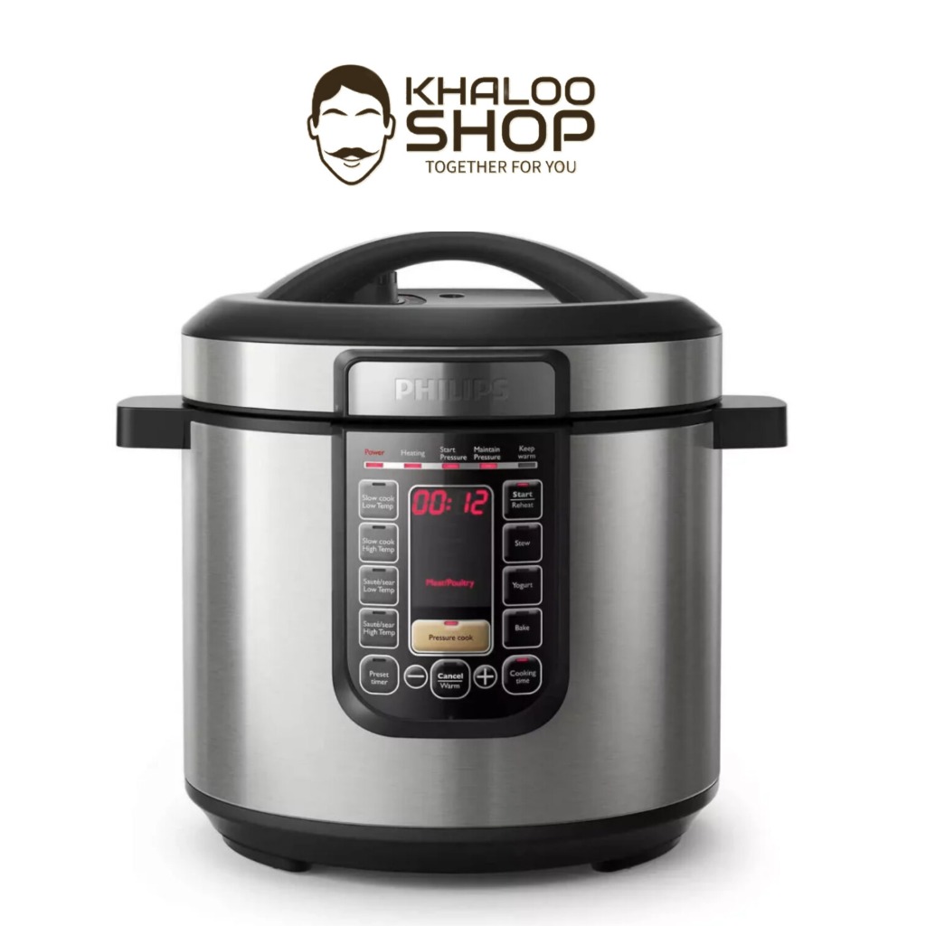 مولتی کوکر فیلیپس مدل HD2237