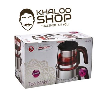 چای ساز مایر مدل MR-6710