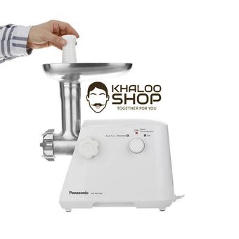 چرخ گوشت پاناسونیک مدل MK-MG1560 ز