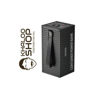 پاوربانک 50000 میلی آمپرو چراغ قوه گرین لاین مدل GREEN LION CONTAINER GL-PX63 GNCOTPXPB50