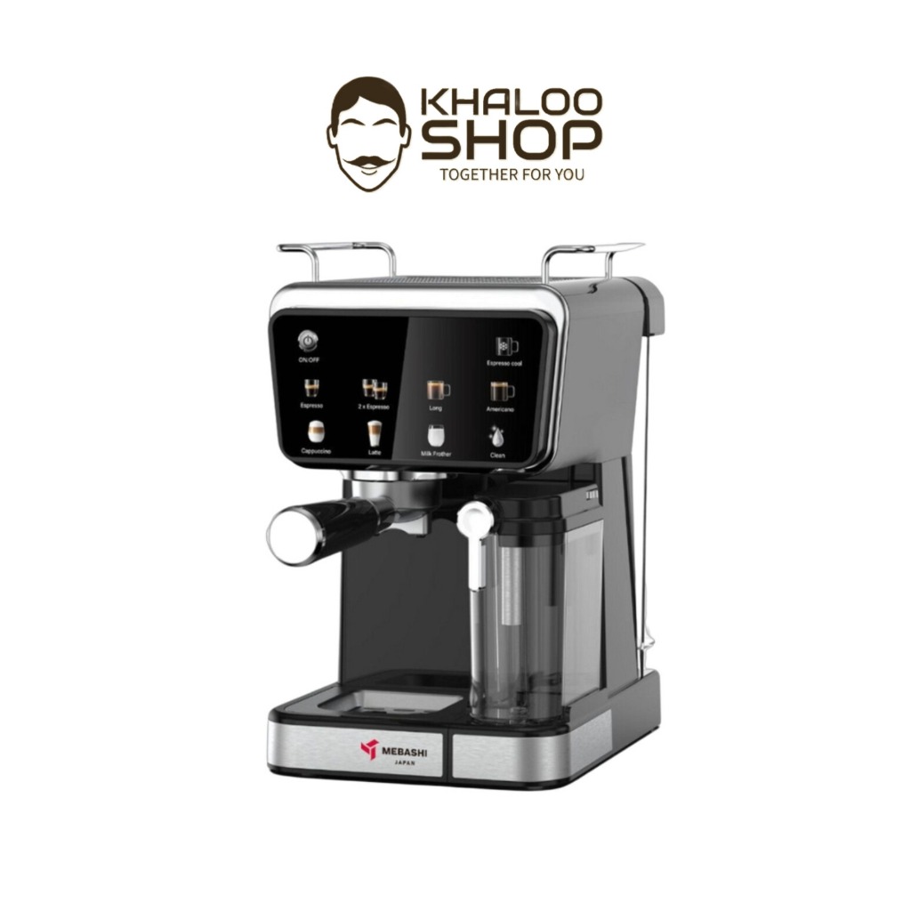 اسپرسو ساز مباشی مدل ME-ECM2505 کش