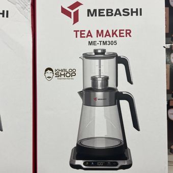 چای ساز مباشی مدل ME-TM305 ک