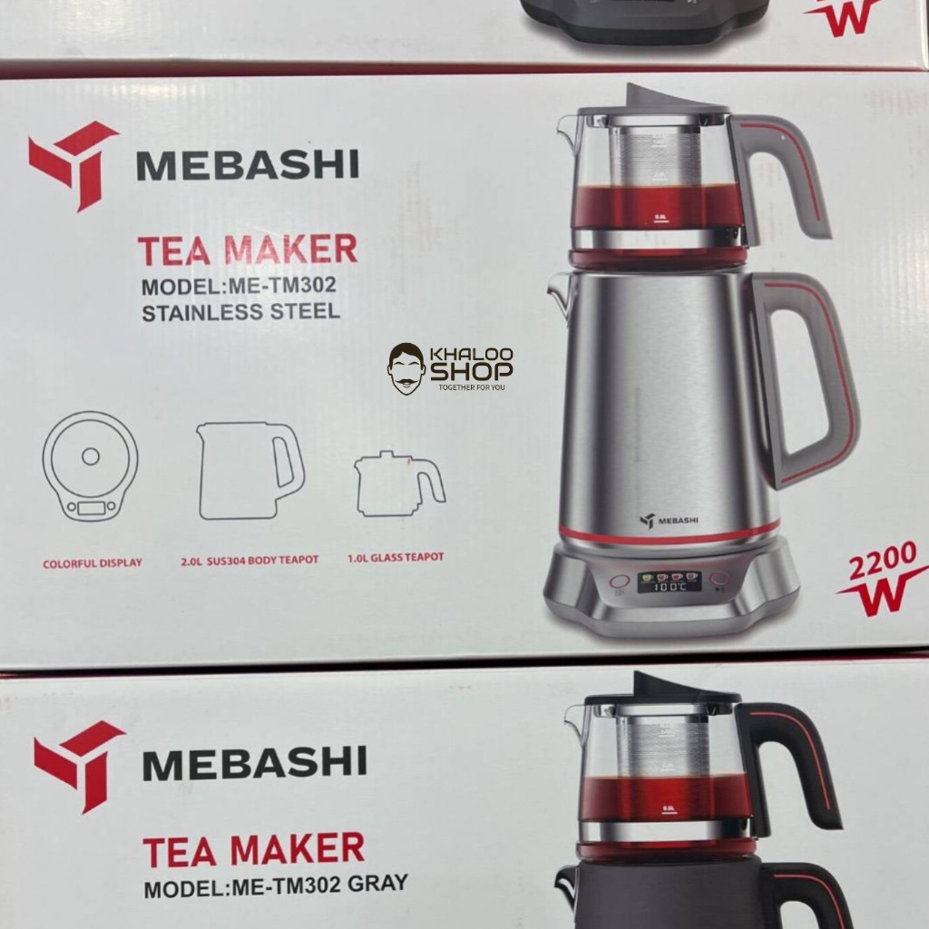 چای ساز مدل ME-TM302S ک