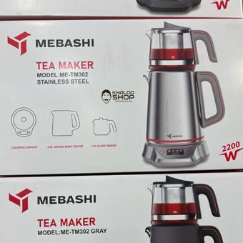 چای ساز مدل ME-TM302S ک
