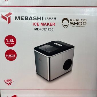 یخ ساز مباشی مدل ME-ICE1200