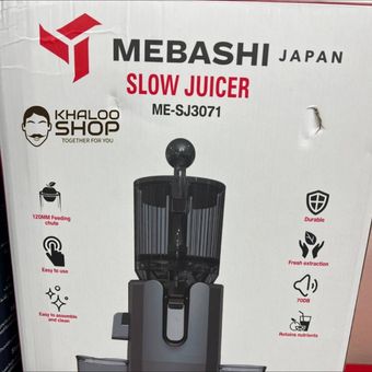 عصاره‌گیر مباشی مدل ME-SJ3071 ک