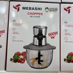 خردکن مباشی ME-CH4008 ک