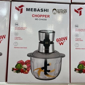 خردکن مباشی ME-CH4008 ک