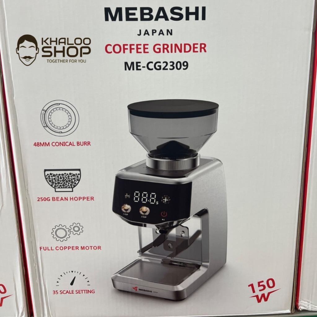 آسیاب قهوه مباشی مدل ME-CG2309 ک