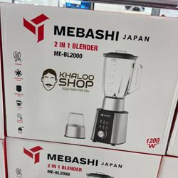 مخلوط کن و آسیاب کن مباشی مدل ME-BL2000 ک