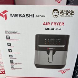 سرخ‌کن 9 لیتر مباشی مدل ME-AF986 ک