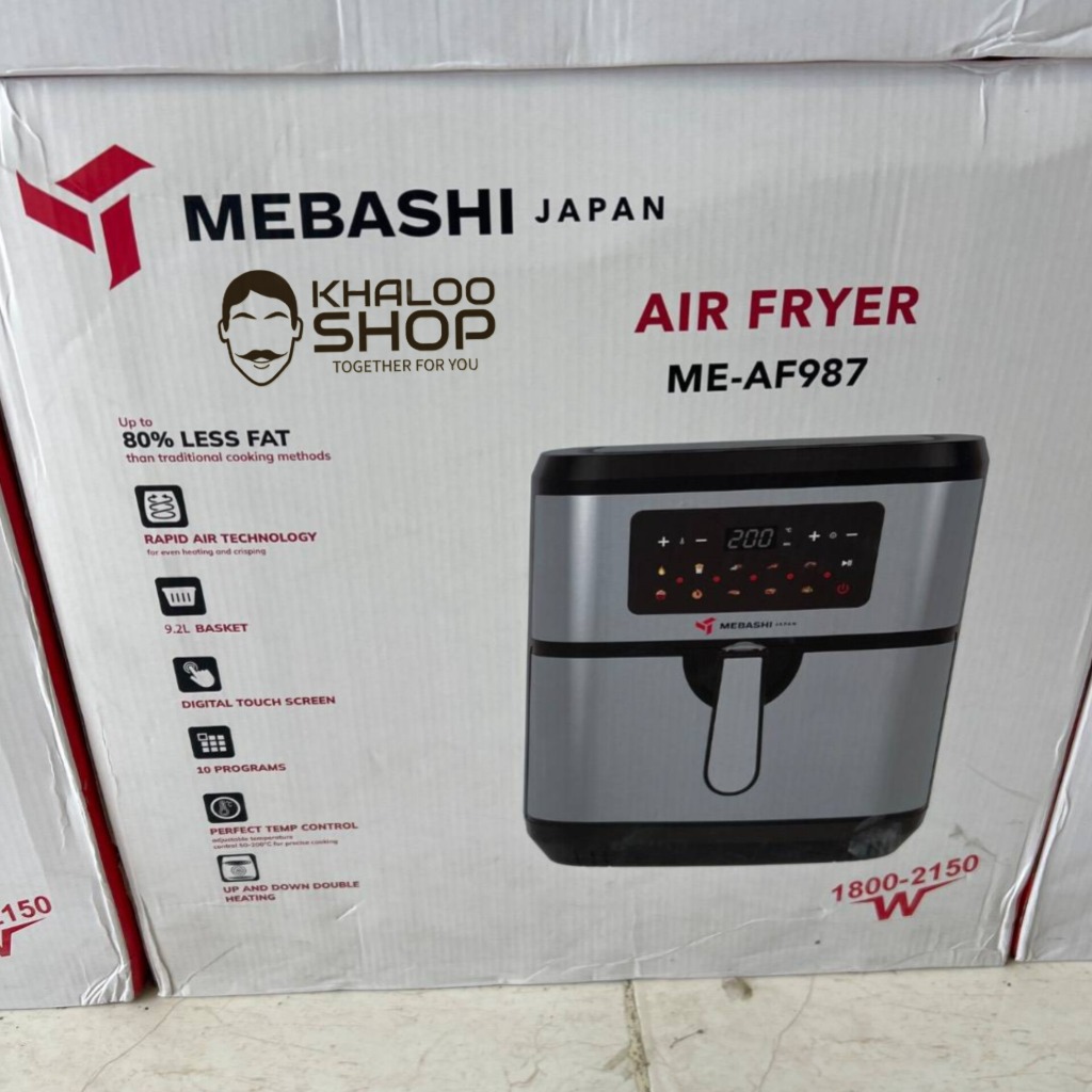 سرخ کن مباشی ME-AF987 ک
