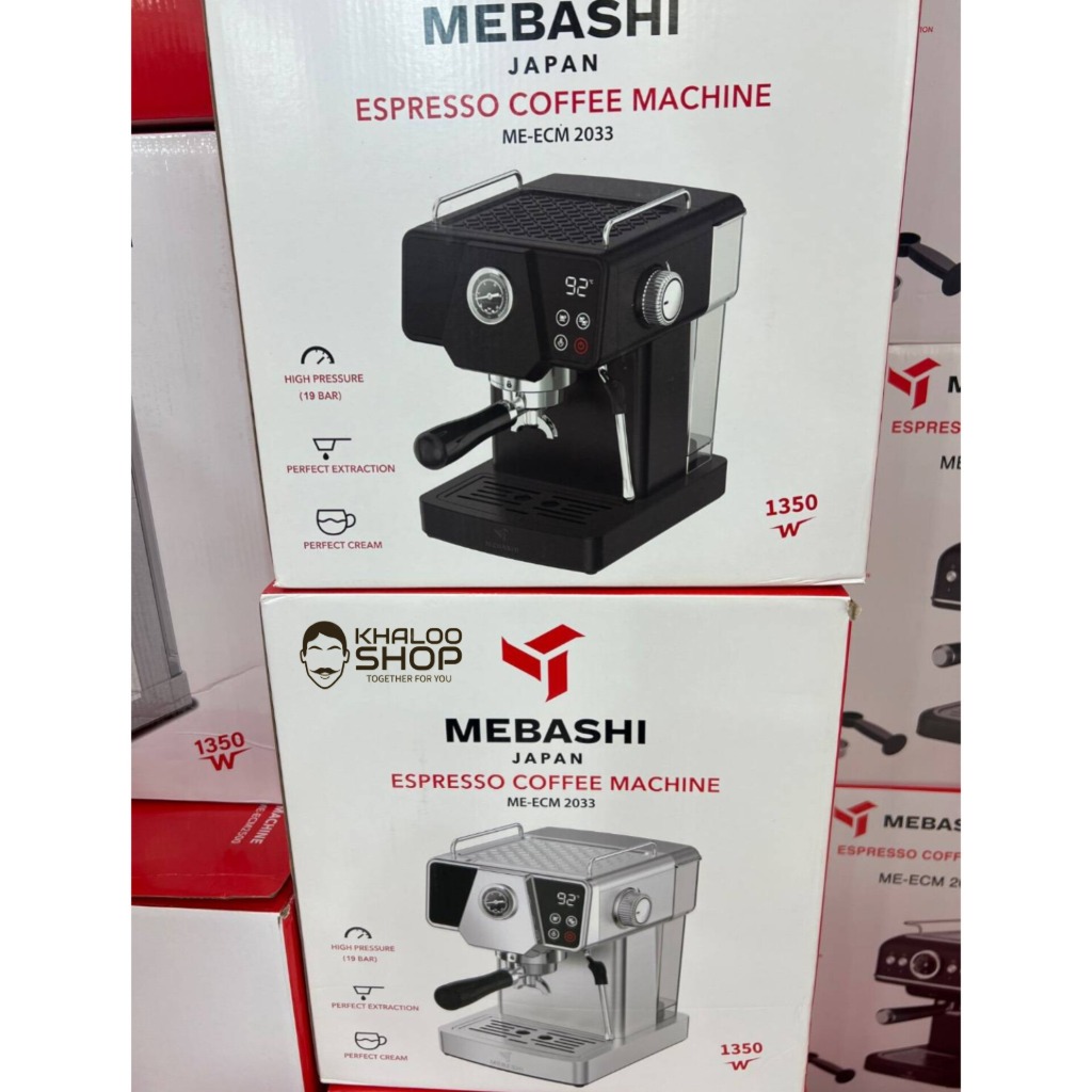 اسپرسوساز مباشی مدل ME-ECM 2033