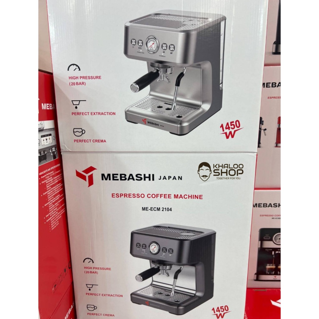 اسپرسوساز مباشی مدل ME-ECM2104