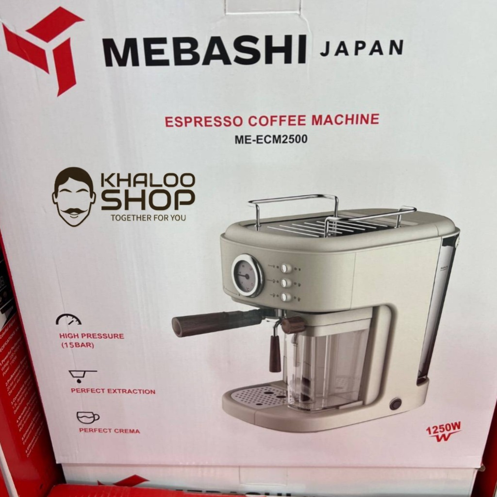 اسپرسو مباشی مدل ME-ECM2500 ک