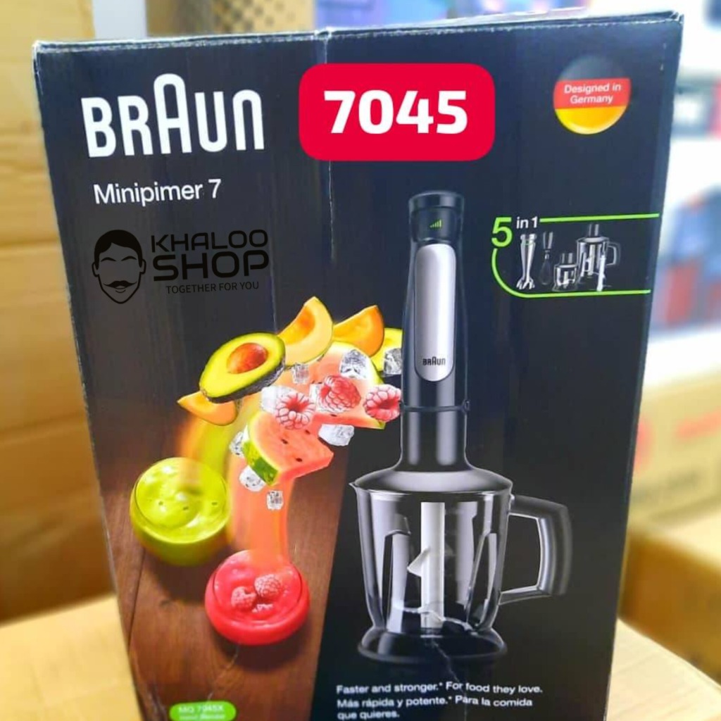 گوشت کوب برقی براون مدل MQ7045