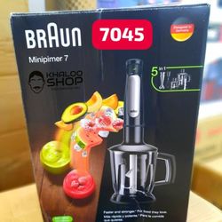 گوشت کوب برقی براون مدل MQ7045